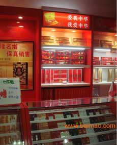 廣州中耀有機工藝品廠 專業(yè)亞克力制品開發(fā)與軟件開發(fā)服務(wù)